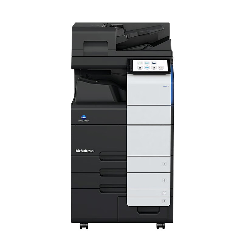 柯尼卡美能达（KONICA MINOLTA）bizhub C550i彩色中速数码复印机  包含：输稿器+双纸盒+100页鞍式装订器+工作台  (单位：台)