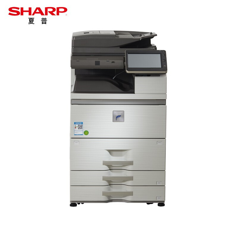 夏普(SHARP)  MX－B7581D 双面输稿器+四纸盒 A3黑白数码复合机 (计价单位：台)