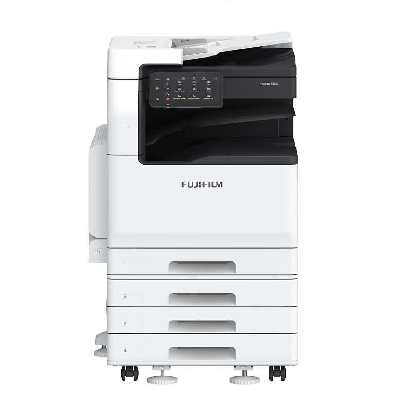 富士胶片 Apeos 2560 CPS 4Tray A3黑白多功能复合复印机 含输稿器+四纸盒 （台）