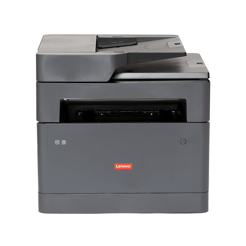 联想（Lenovo）M7365DNA 多功能一体机A4自动双面26页ADF输稿器连续扫描复印国产信创通用打印机（台）