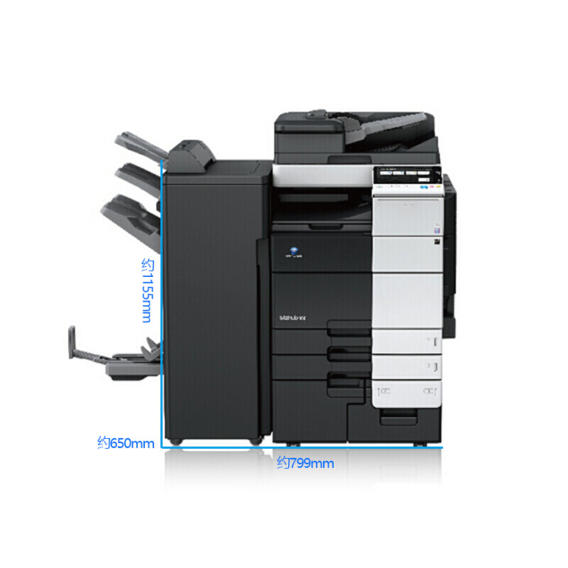 柯尼卡美能达758黑白多功能复合机(含输稿器、四纸盒、鞍式装订、手送托盘)(台）
