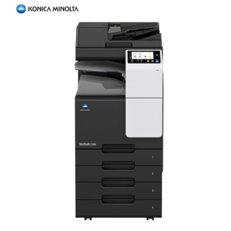 柯尼卡美能达C286i A3彩色复合机 大型打印机复印机一体机 主机+输稿器+四纸盒+工作底柜（台）