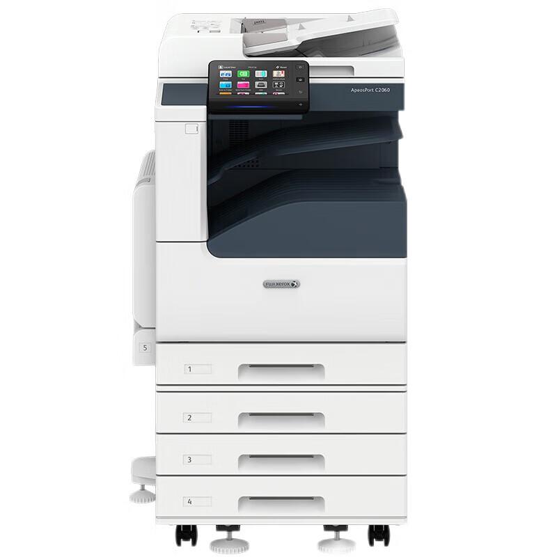 富士胶片（FUJIFILM）C2060CPS彩色复印机双面 打印机复合机A3A4激光一体机 输稿器+WIFI打印+双层纸盒+含安装+含工作台（台）
