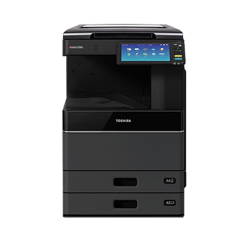 东芝(TOSHIBA) DP-2618A A3黑白激光双面打印复印扫描 主机+稿台盖板+双纸盒 多功能复合机 (计价单位：台) 黑色