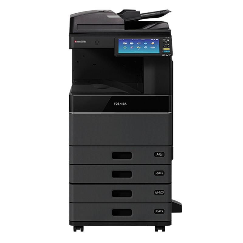 东芝(TOSHIBA) DP-2618A A3黑白激光双面打印复印扫描 主机+自动输稿器+四纸盒 多功能复合机 (计价单位：台) 黑色