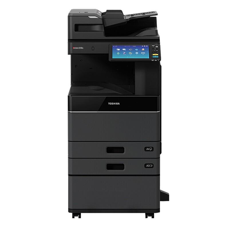 东芝(TOSHIBA) DP-3618A A3黑白激光双面打印复印扫描 主机+同步输稿器+双纸盒+工作台 多功能复合机 (计价单位：台) 黑色