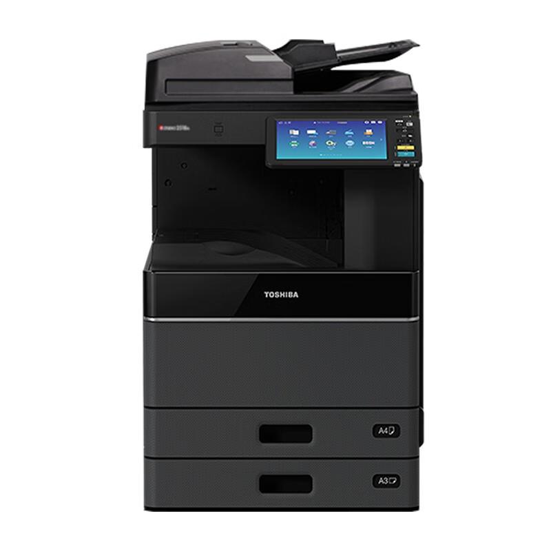东芝(TOSHIBA) DP-3118A A3黑白激光双面打印复印扫描 主机+自动输稿器+双纸盒 多功能复合机 (计价单位：台) 黑色