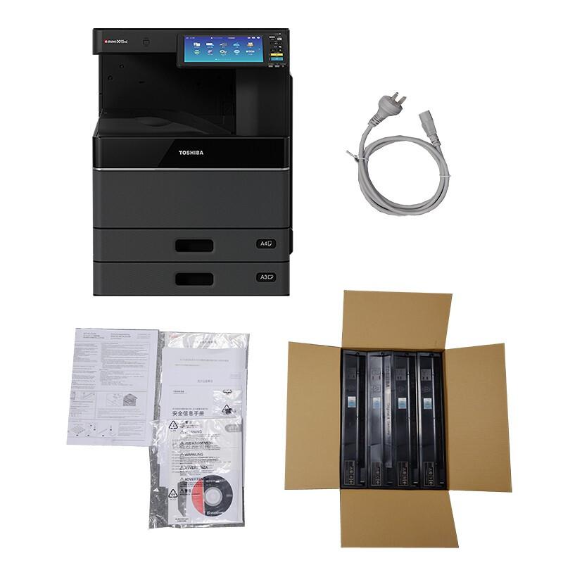东芝(TOSHIBA) FC-5115AC A3激光双面打印复印扫描 主机+自动输稿器+双纸盒+脊缝式装订器 多功能彩色复合机 (计价单位：台) 黑色