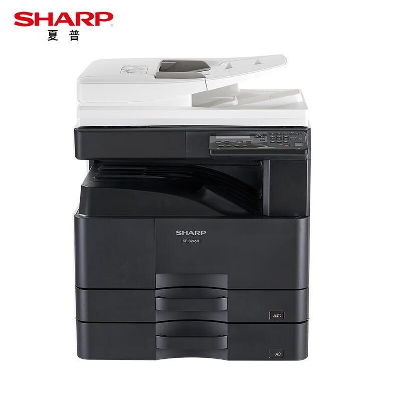 夏普(SHARP) SF-S245R 双面输稿器+双纸盒 A3黑白数码复合机 (计价单位：台) 白+黑