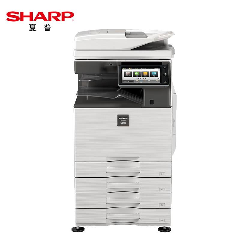 夏普(SHARP) SF-S502D 双面输稿器+四纸盒 A3黑白数码复合机 (计价单位：台) 灰色