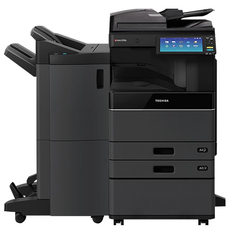 东芝(TOSHIBA) DP-3618A A3黑白激光双面打印复印扫描 主机+自动输稿器+双纸盒+脊缝式装订器 多功能复合机 (计价单位：台) 黑色