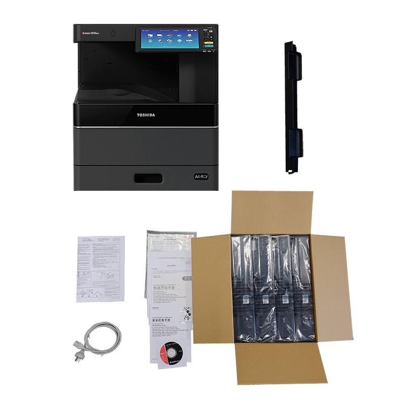 东芝(TOSHIBA) FC-2610AC A3激光双面打印复印扫描 主机+自动输稿器+单纸盒 多功能彩色复合机 (计价单位：台) 黑色
