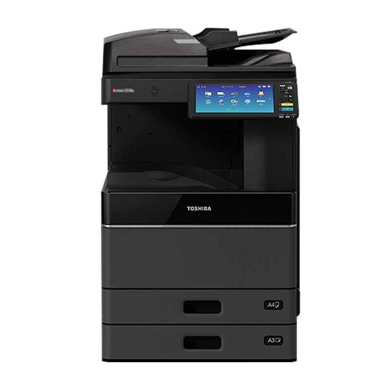 东芝(TOSHIBA) DP-4618A A3黑白激光双面打印复印扫描 主机+自动输稿器+双纸盒 多功能复合机 (计价单位：台) 黑色