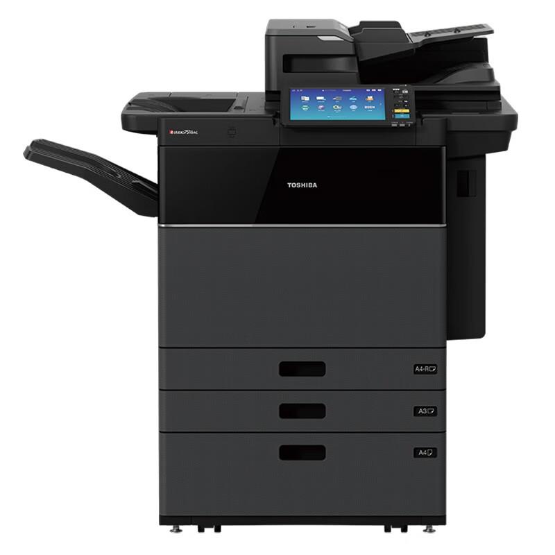 东芝(TOSHIBA) DP-5618A A3黑白激光双面打印复印扫描 主机+同步输稿器+落地三纸盒 多功能复合机 (计价单位：台) 黑色