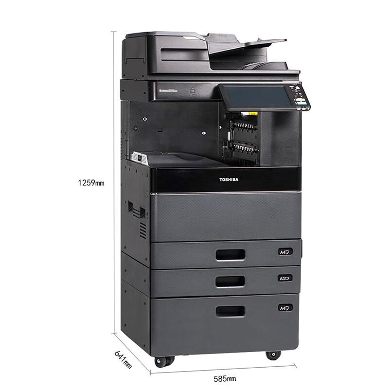 东芝(TOSHIBA) FC-3115AC A3激光双面打印复印扫描 主机+同步输稿器+落地三纸盒 多功能彩色复合机 (计价单位：台) 黑色