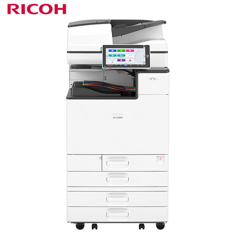 理光(Ricoh) IM C6000 双面输稿器+双面+四层纸盒PB3280 A3多功能彩色复印机 (计价单位：台) 白色