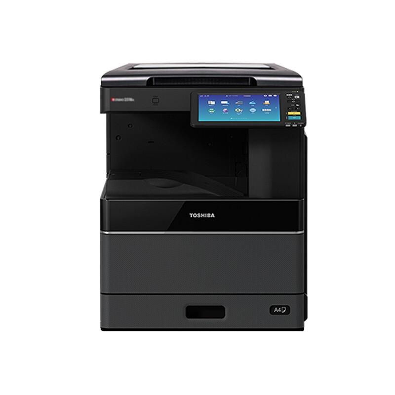 东芝(TOSHIBA) FC-2110AC A3激光双面打印复印扫描 主机+稿台盖板+单纸盒 多功能彩色复合机 (计价单位：台) 黑色