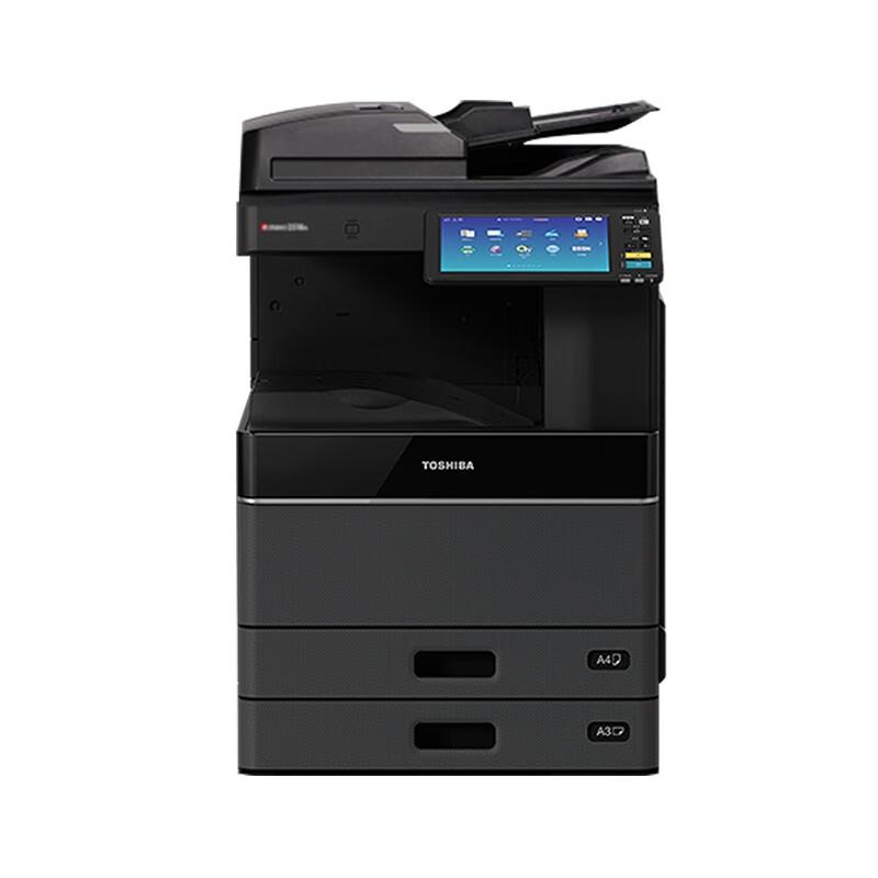东芝(TOSHIBA) FC-2615AC A3激光双面打印复印扫描 主机+自动输稿器+双纸盒 多功能彩色复合机 (计价单位：台) 黑色