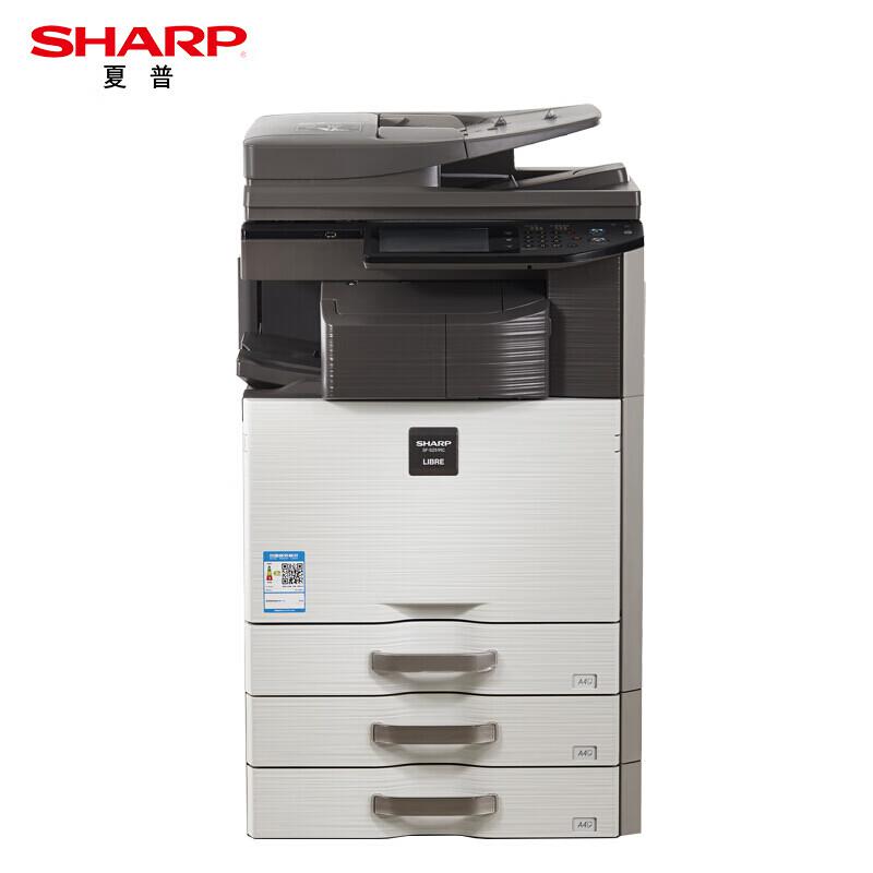 夏普(SHARP) SF-S251RC 双面输稿器+三纸盒 A3彩色数码复合机 (计价单位：台) 白色