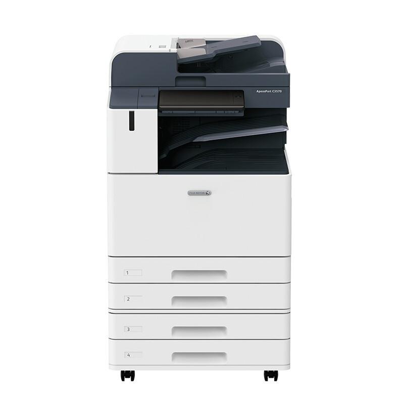 富士施乐(Fuji Xerox) ApeosPort C3570 CPS  四纸盒+双面器+输稿器 A3 彩色数码复印机 (计价单位：台) 白色