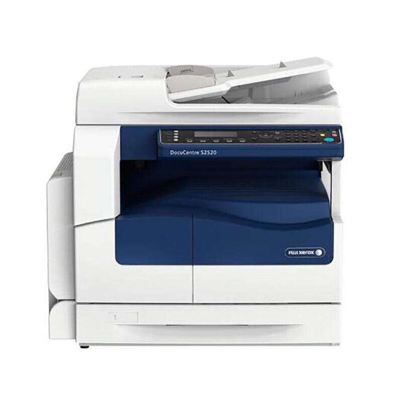 富士施乐(Fuji Xerox) DocuCentre S2520NDA  含单纸盒、彩色扫描、自动双面输稿器 A3黑白数码复印机 (计价单位：台) (计价单位：台) 白色