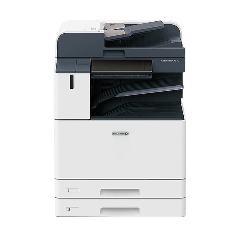富士（FUJIFILM）C4570彩色高速数码复印机