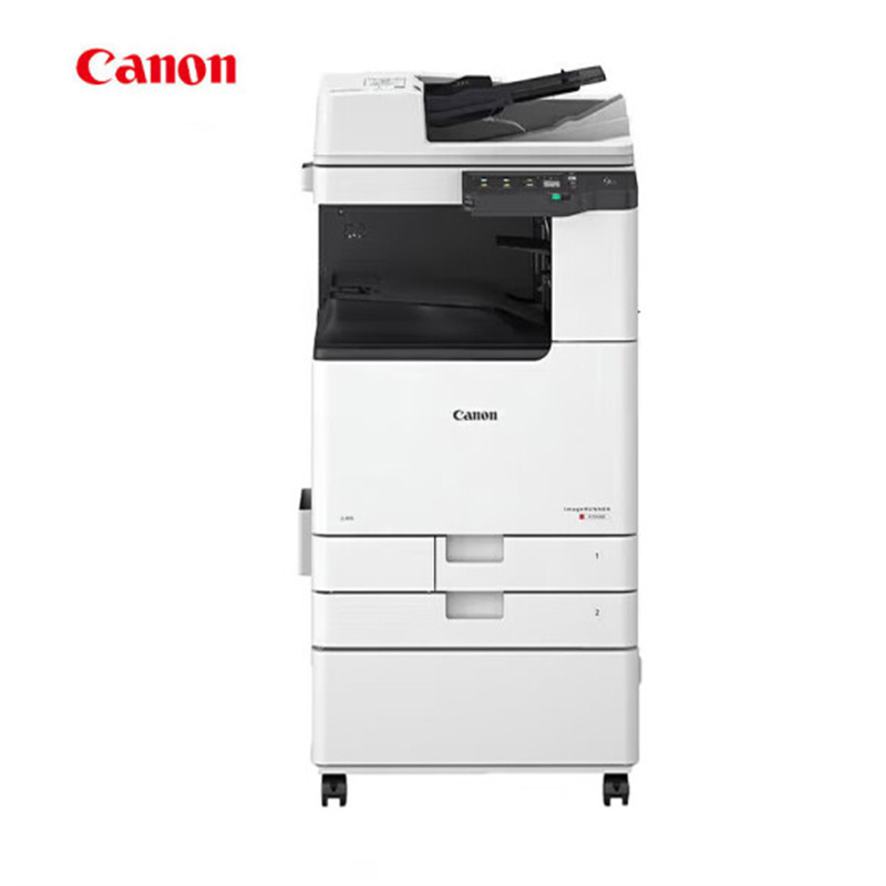 佳能（Canon）iR C3226 A3彩色激光数码复合机办公大型多功能一体打印机 输稿器＋双纸盒 含上门安装 (单位：台)