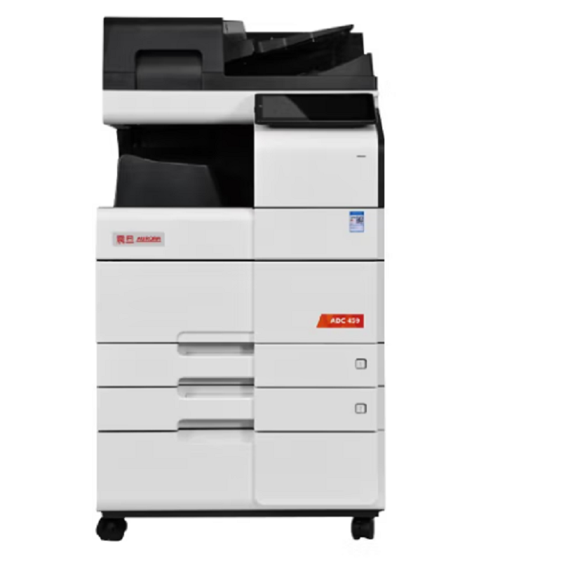 震旦 ADC459（送稿器+主机+双纸盒+工作台）A3彩色办公商用多功能数码复合机打印机(单位：台)