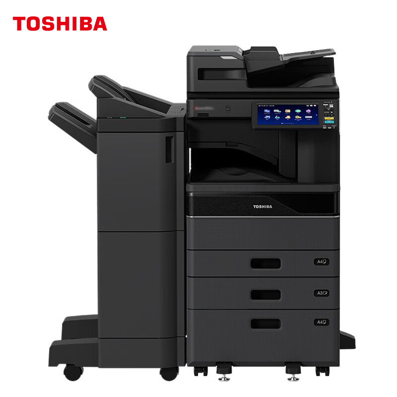 东芝（TOSHIBA）FC-6525AC 多功能彩色数码复合机（同步输稿器+三纸盒+鞍式装订器）(单位：台)