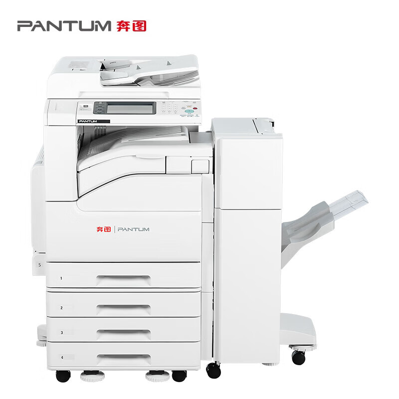 奔图（Pantum）CM410ADN A3彩色数码复合机 打印复印扫描 标配主机+双面器+双面送稿器+四纸盒+小册子装订器（台）