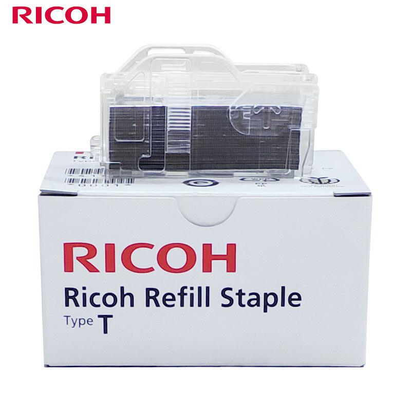 理光（Ricoh）T型 钉书针补充型（5000针*2排) 适用于SR3130/SR3210（盒）