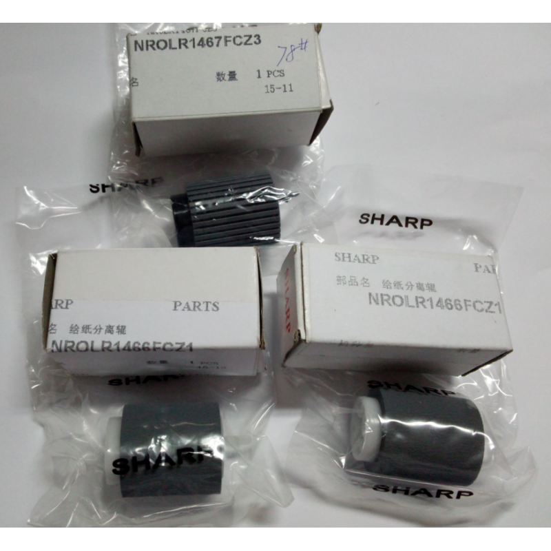 【停用】夏普-MX543U纸盒搓纸轮（个）