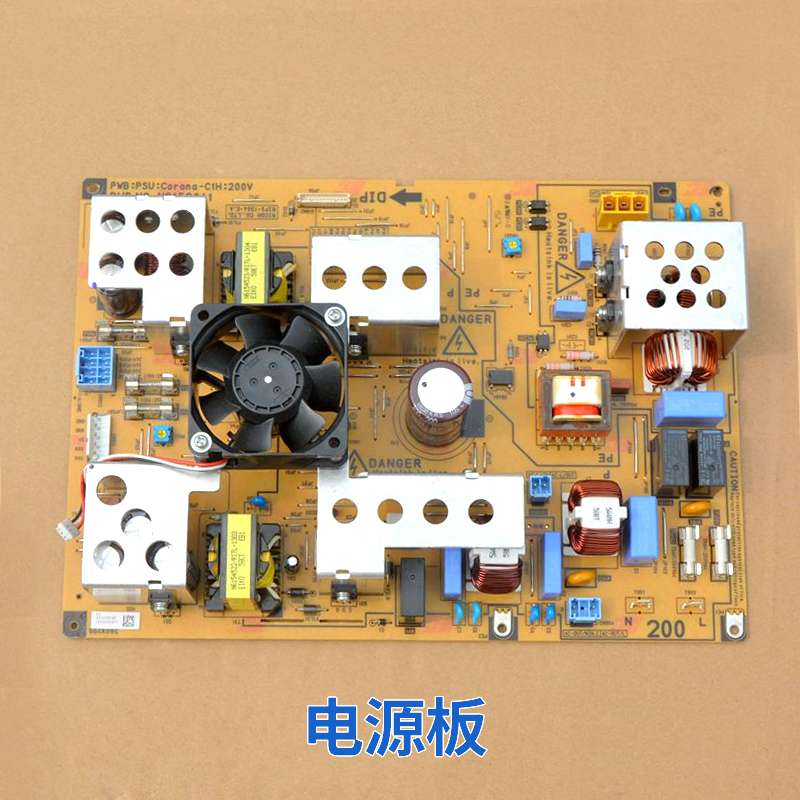 夏普MX5621 复印机电源板（单位：块）