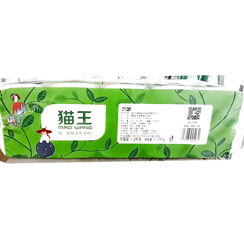 猫王 MQC－02/128mm*136mm*10卷/提(四层)卫生纸 定制新老包装随机（单位：提)