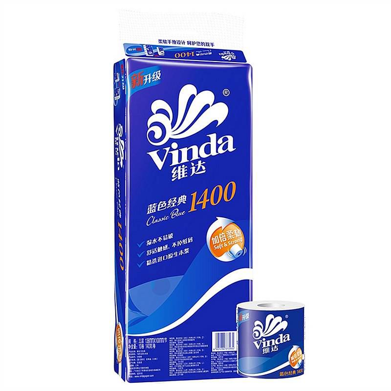 维达(Vinda) 卷纸 蓝色经典4层140克*10卷 卫生卷筒纸 纸巾