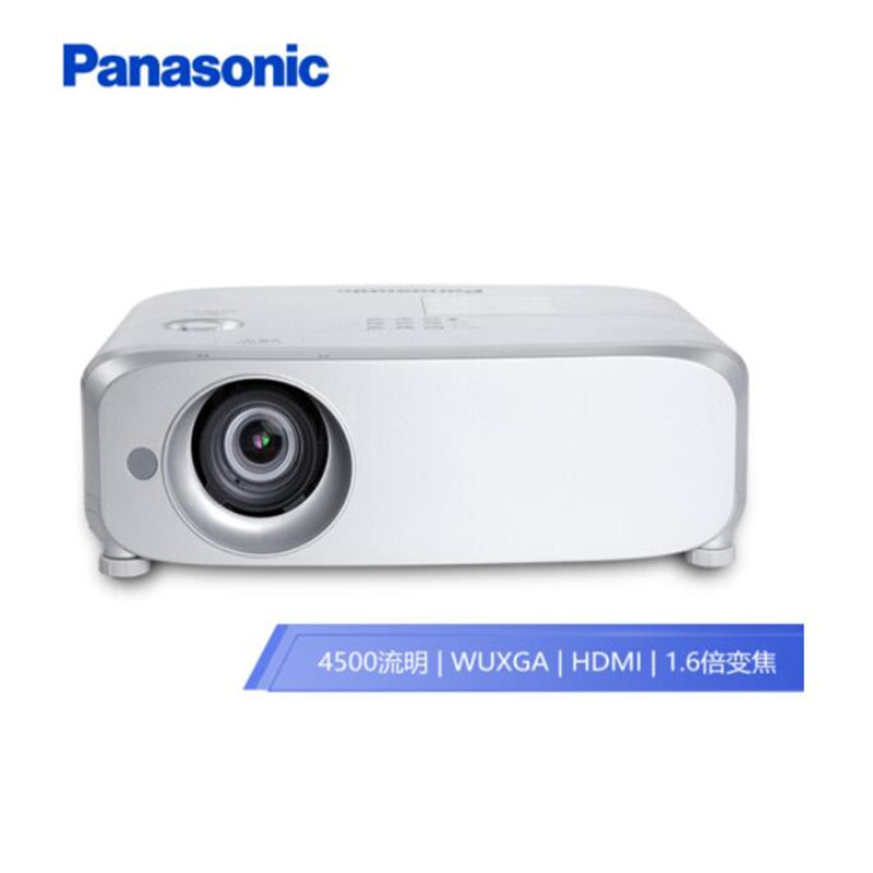 松下（Panasonic）PT-BZ480C 全高清办公投影机投影仪(台)