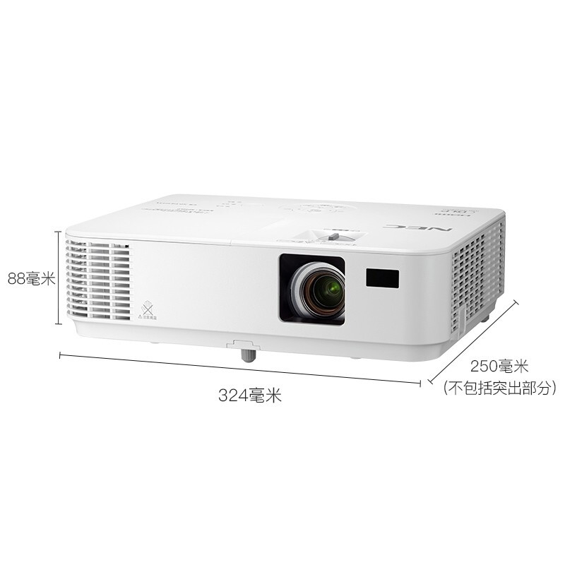 NEC NP－CD1200投影机商务办公家用教育投影仪 (3300流明 ）白天直投（台） 广西专供