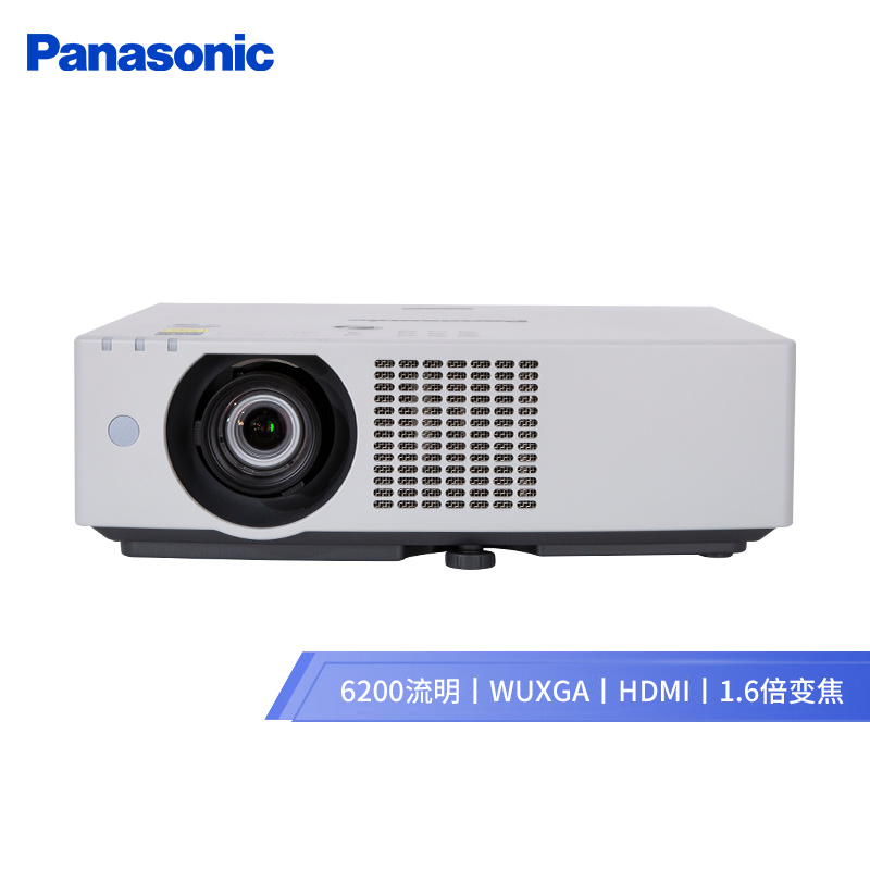 松下PanasonicPT-BMZ61C液晶激光投影机 商务教育工程投影仪/WUXGA6200流明/双HDMI接口/不含幕布
