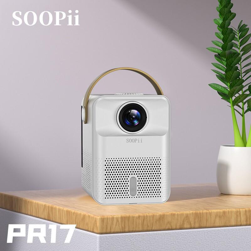 首佩（SOOPII）PR17便携式投影机 白色(单位：台)