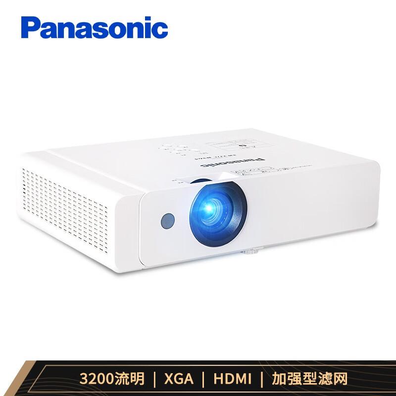 松下（Panasonic）PT-UX336C投影机(单位：台)