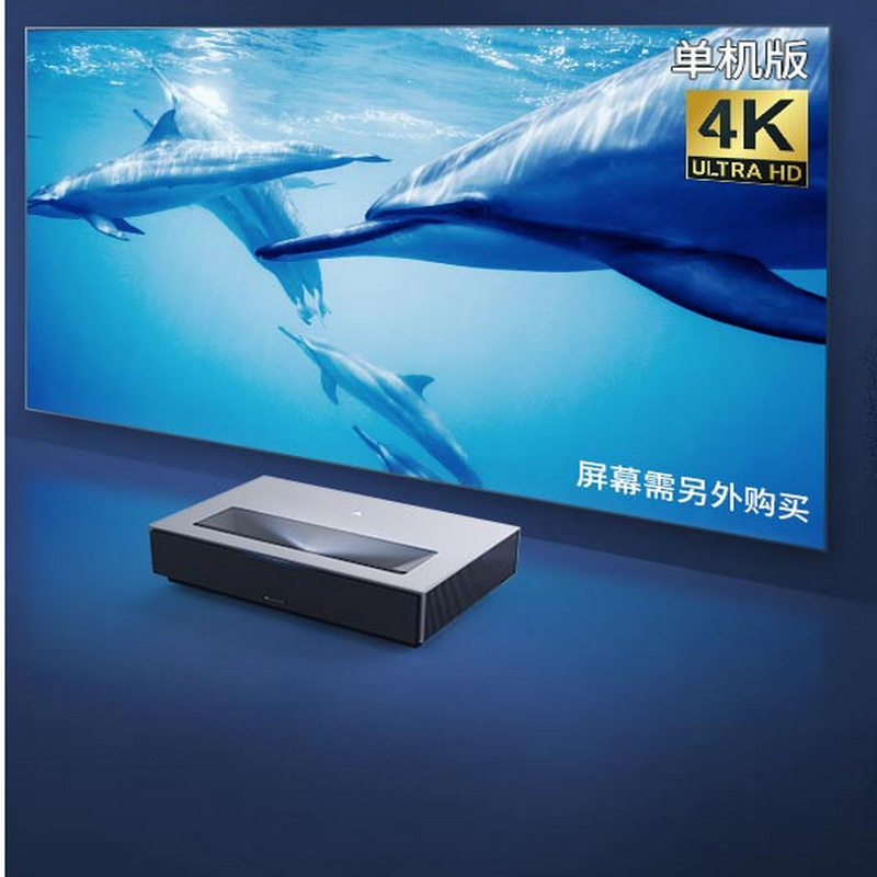 峰米 激光电视4K Max家庭影院投影仪家用投影（超短焦）（台）