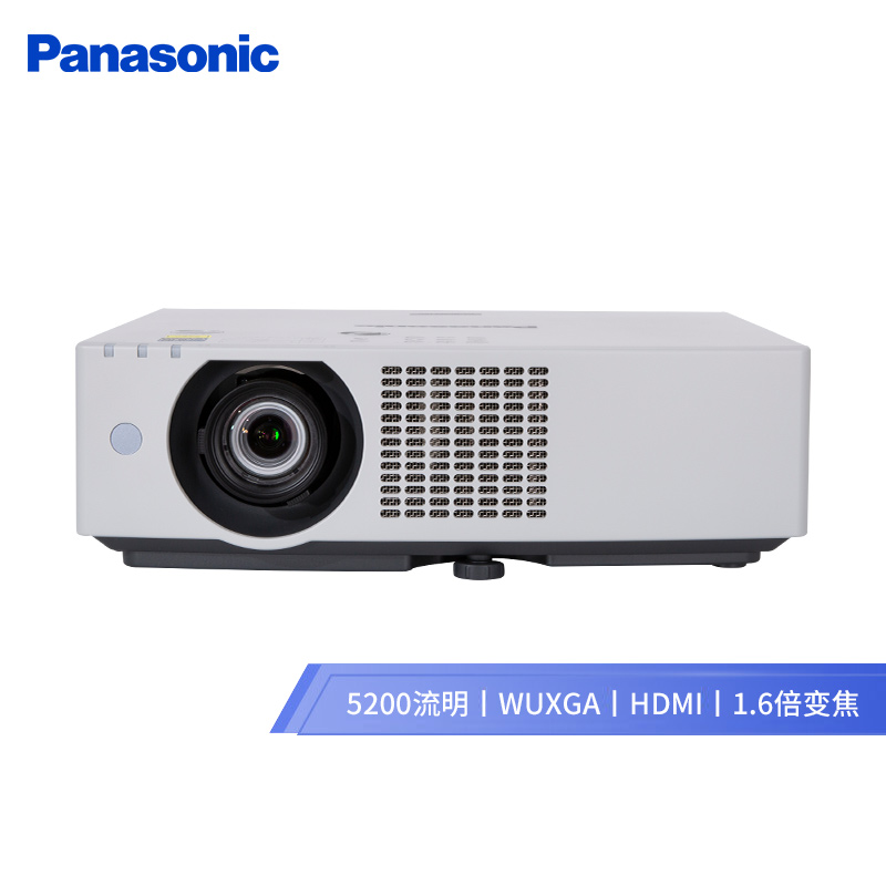 松下（Panasonic）PT-BMZ51SC 商务激光投影机（单位：台）