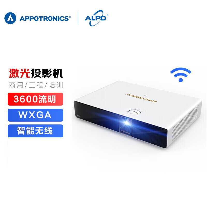 光峰AL-W300 激光投影仪办公商务投影机便携无线同屏（WXGA 3600流明 安卓系统 乐播投屏）(单位：台)