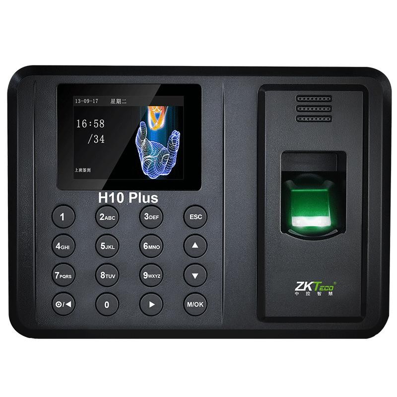 中控智慧（ZKTeco）H10PLUS指纹打卡考勤机（含UPS后备电源、8G U盘 ）（单位：套）