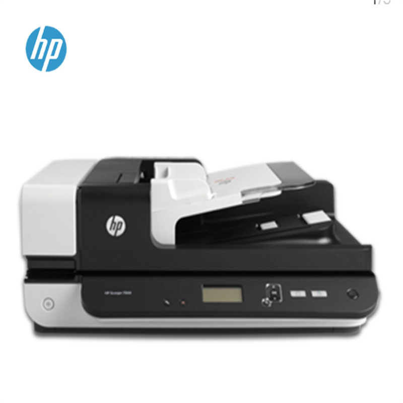 惠普（HP）SJ7500 A4扫描仪 （单位：台）