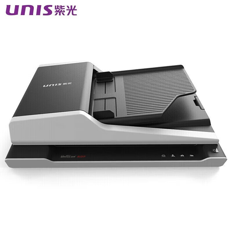 紫光（UNIS）F40D A4彩色高清扫描仪 自动双面高速扫描机(单位：台)