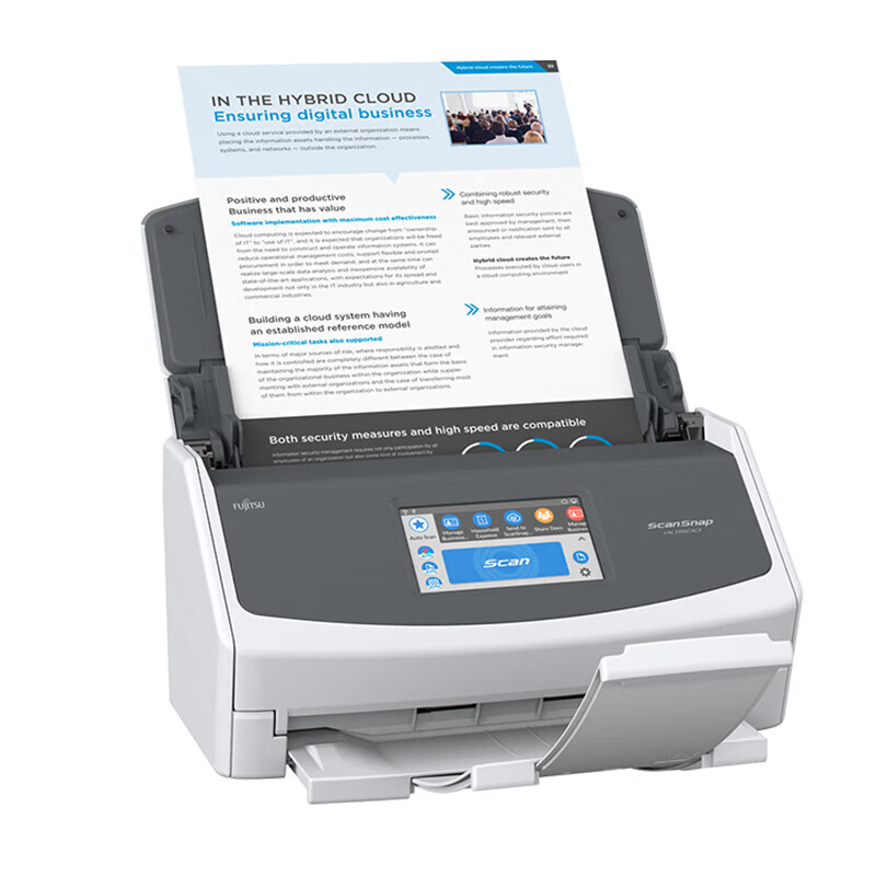富士通（fujitsu）ix1600无线扫描仪 A4彩色文件发票高速双面PDF连续自动进纸WiFi扫描机 ix1500升级版
