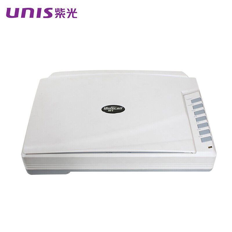 紫光（UNIS）M1 Plus 平板扫描仪 A3幅面高清彩色扫描仪（台）