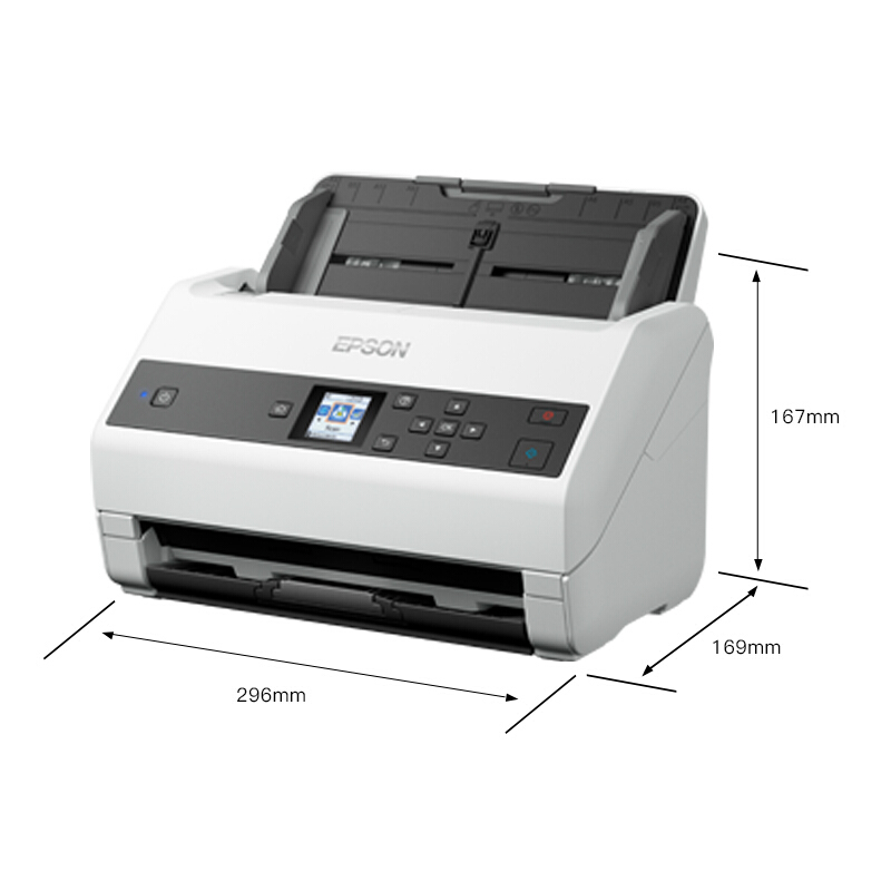 爱普生（EPSON）DS-970 A4馈纸式高速彩色文档扫描仪 双面扫描/85ppm（台）
