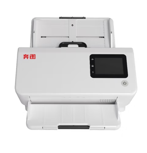 奔图（Pantum）DS-370 扫描仪 办公商用扫描仪（台）